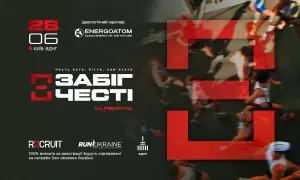 На Київщині чоловік жорстоко вбив співмешканку під час сварки