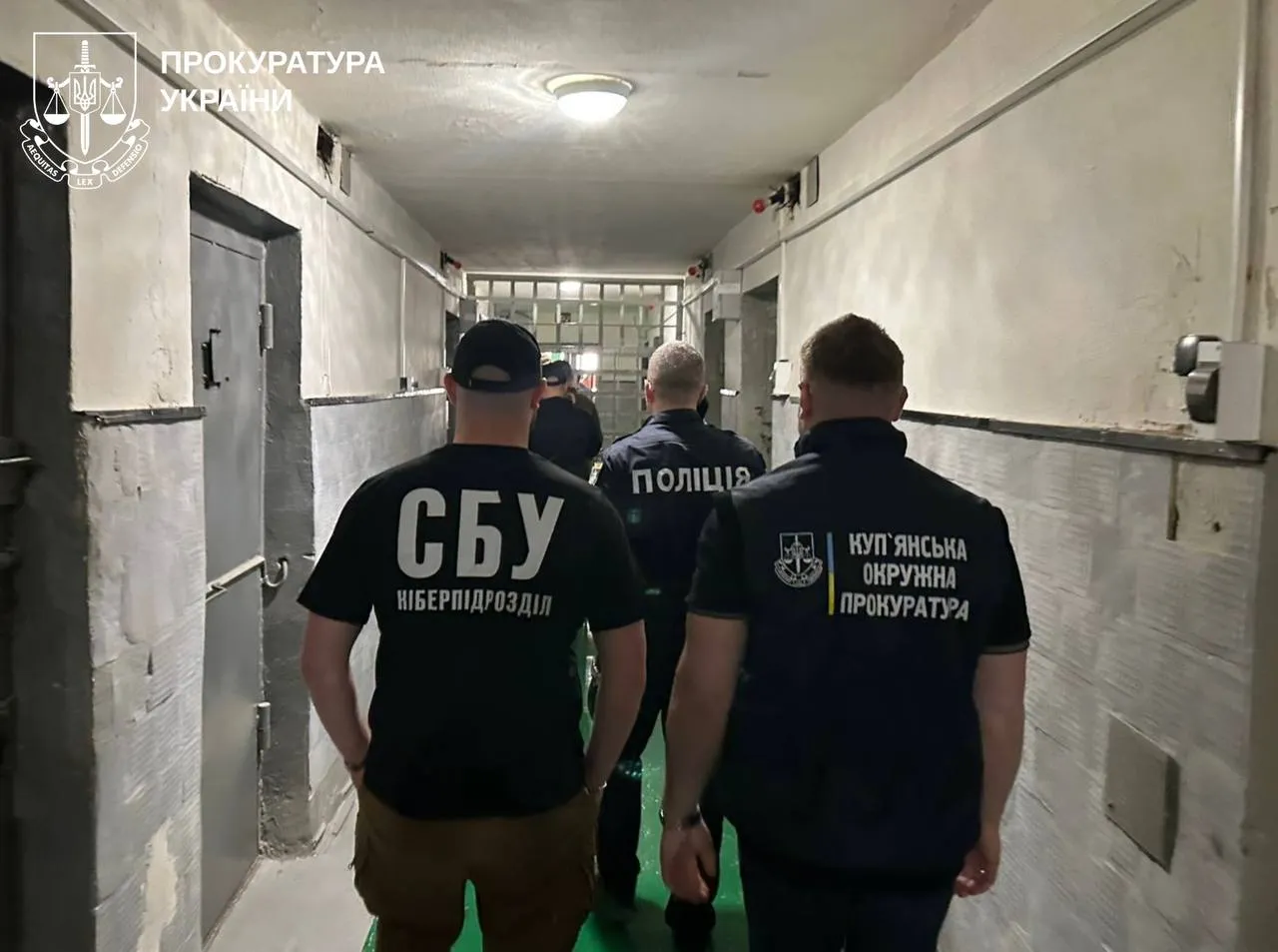Fraudsters who stole more than 2 million hryvnias from a military veteran’s widow were apprehended in Kharkiv