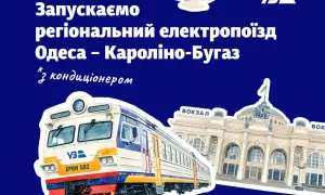 Сельским почтальонам дважды повысят оклады