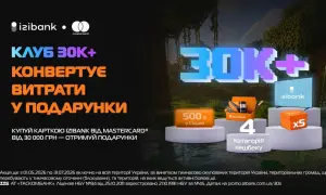 Нобелівську премію з економіки присудили за боротьбу з бідністю