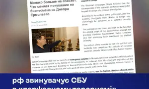 Массированная ракетная атака: силы ПВО уничтожили 57 вражеских целей