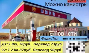 В Генштабе ВСУ подсчитали потери оккупантов за минувшие сутки