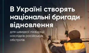 Украина подготовила для США списки компаний, причастных к «Северному потоку-2»