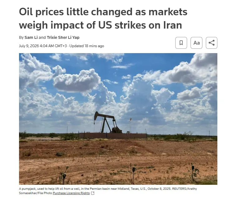 Цены на нефть практически не изменились на фоне новых ударов США по Ирану — Reuters