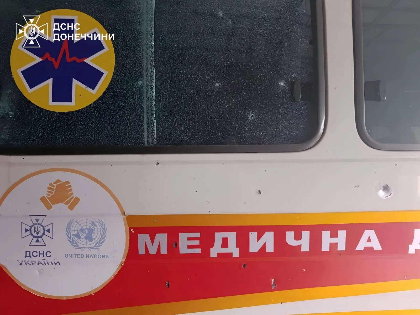 Photo: Russian shelling damaged a rescue vehicle in Donetsk Oblast