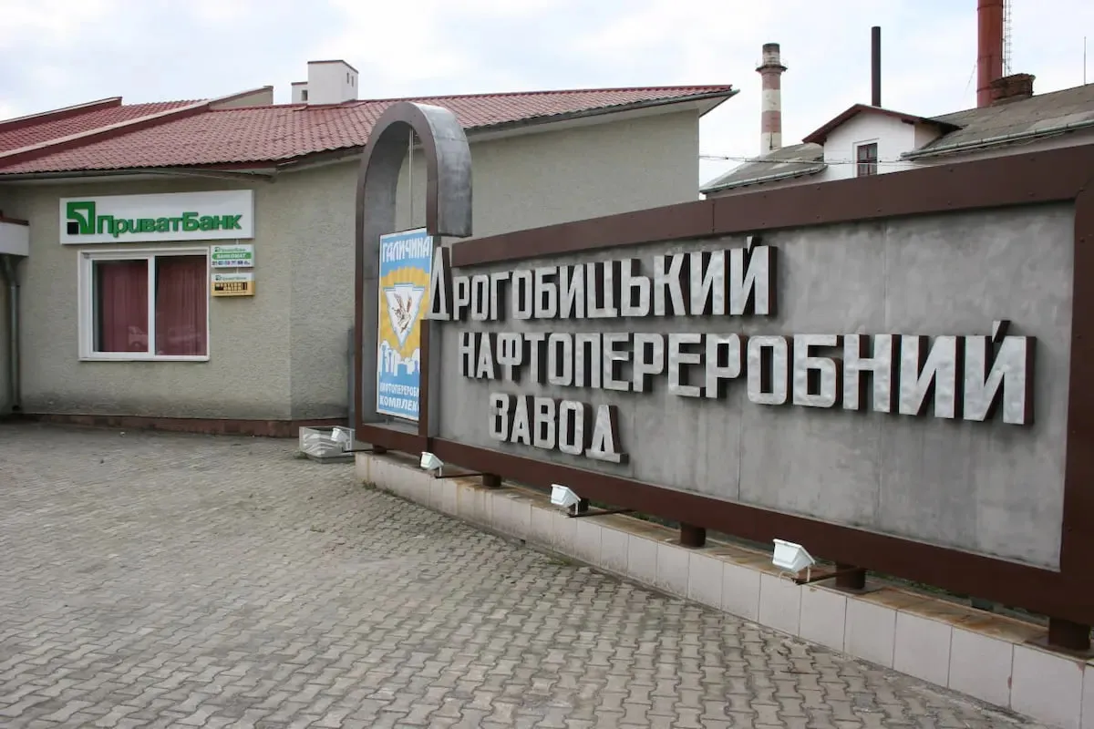 Суд визнав банкрутом НПЗ, який пов'язують з Коломойським