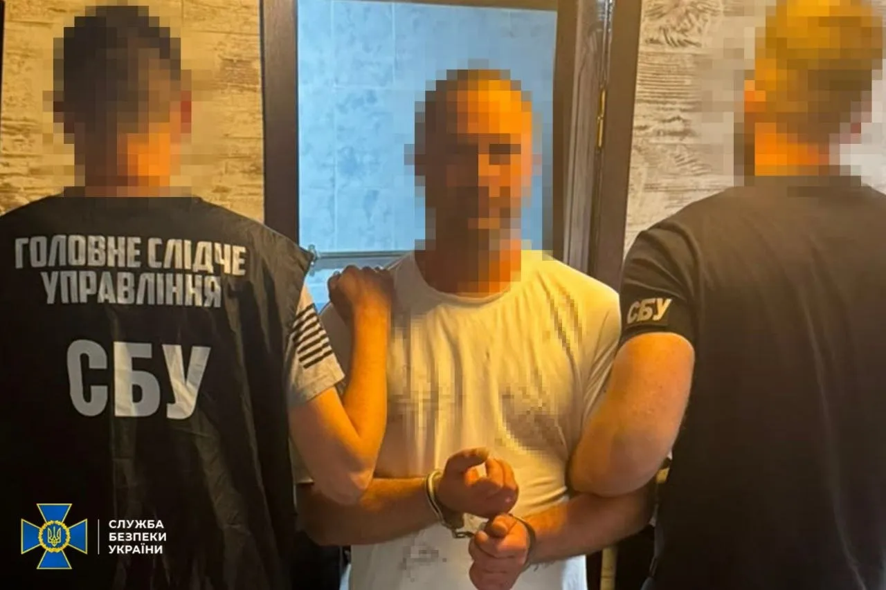 СБУ затримала коригувальника ударів по енергооб'єктах Київщини та Черкащини