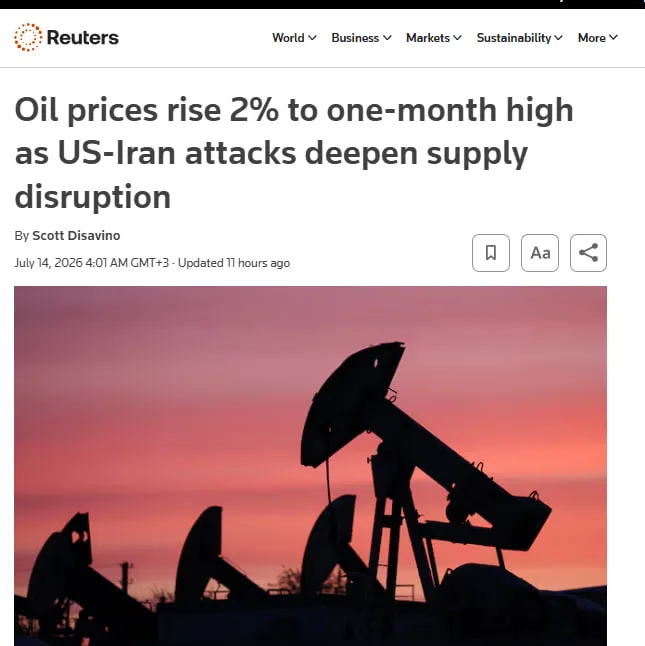 Цены на нефть выросли почти на 2% из-за обострения конфликта между США и Ираном — Reuters