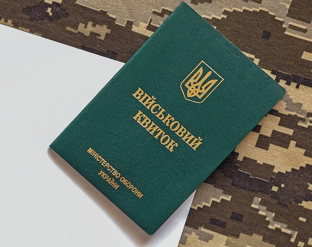 Ковальов закликав змінити правила бронювання працівників САП
