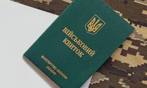 СБУ разоблачила в Харькове колл-центр, который выманивал деньги у доведенных до отчаяния людей