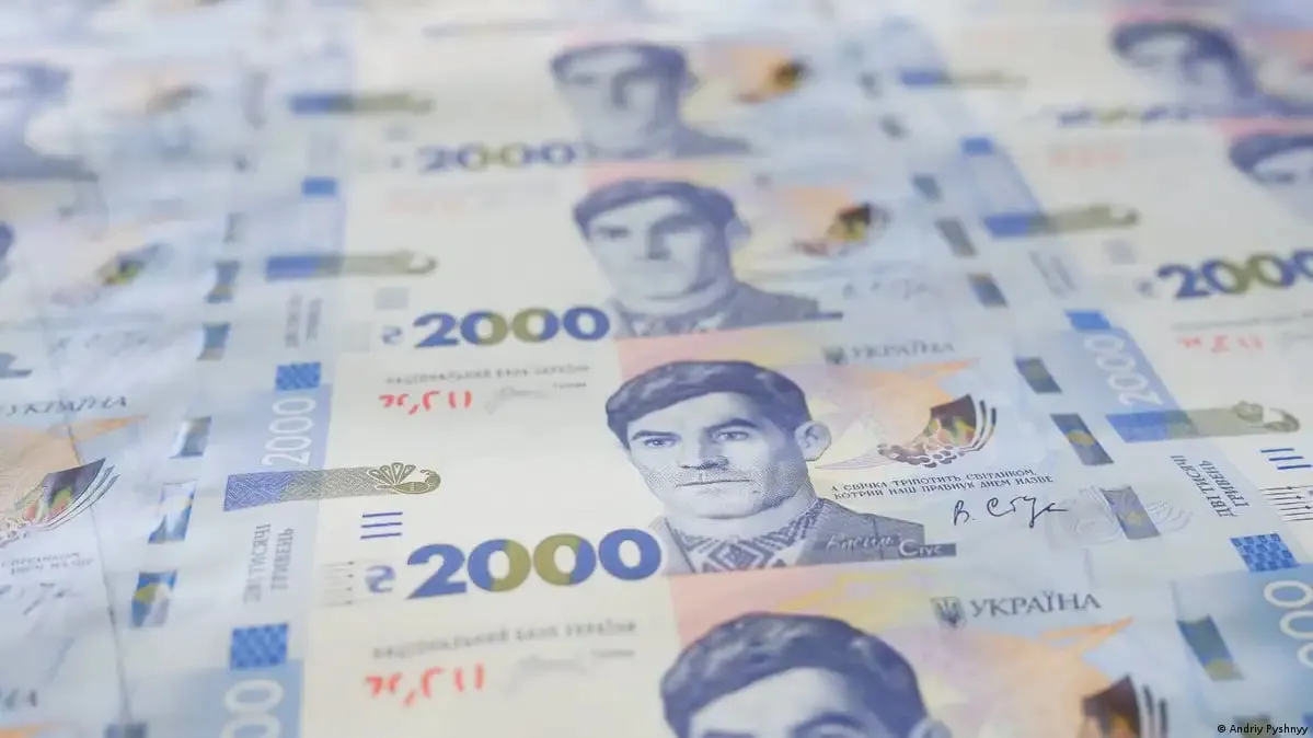 НБУ змінить шрифтове оформлення нової банкноти номіналом 2000 гривень