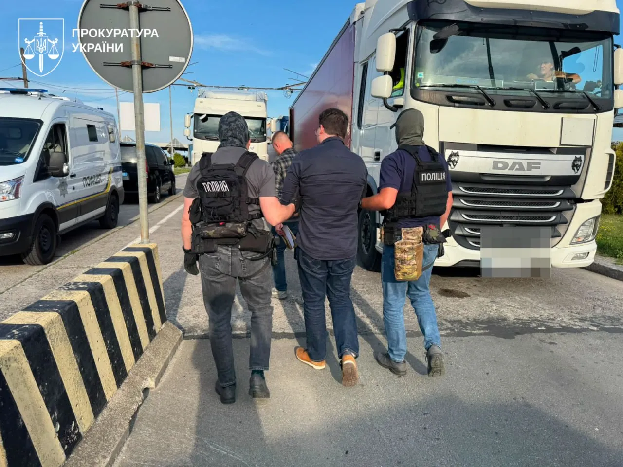 В Україну екстрадували екснардепа Демчака, підозрюваного у маніпуляціях на біржі