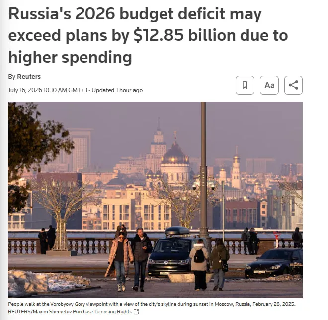 Deficyt budżetowy Rosji może przekroczyć prognozę o ponad 1 bilion rubli – Reuters