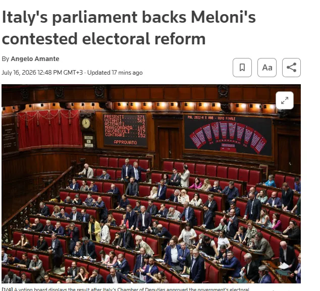 Парламент Італії підтримав суперечливу реформу виборчої системи — Reuters