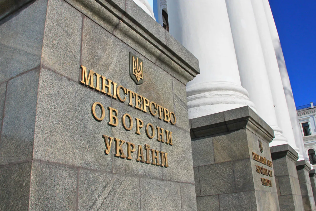Клименко отказывается возглавить Минобороны — Железняк