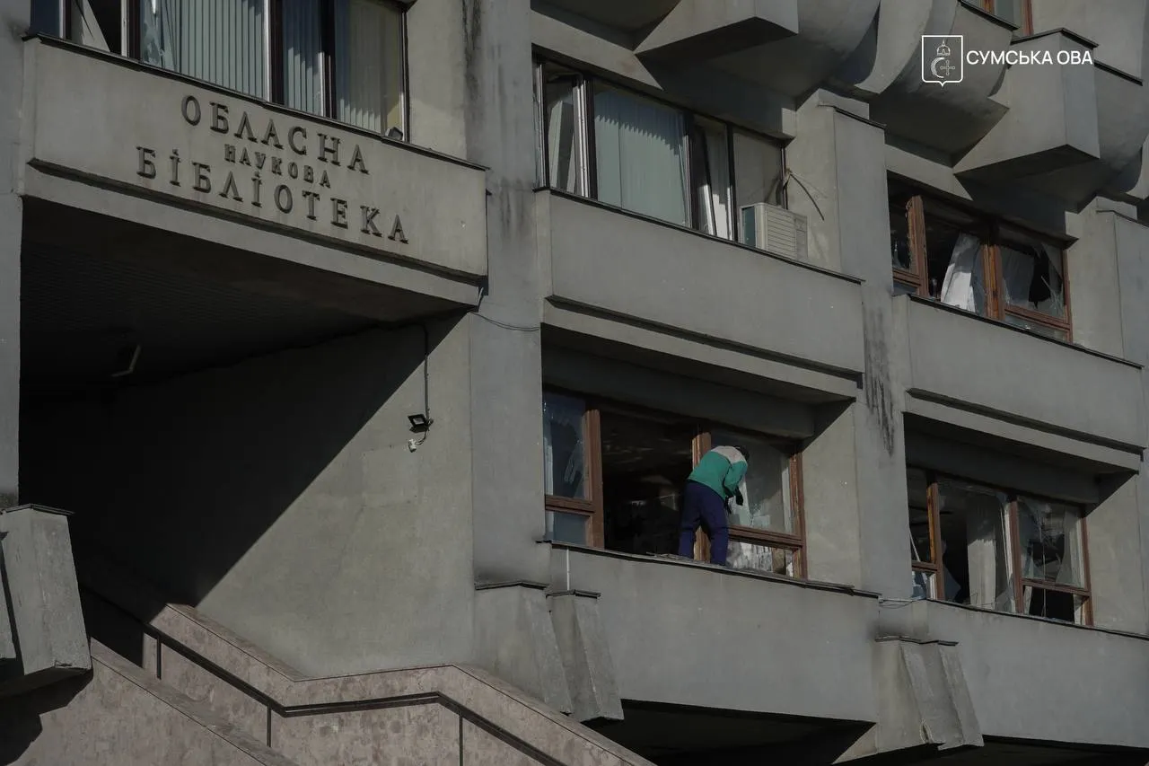 Photo: In Sumy, a library, art galleries, and the Alley of Remembrance were damaged by KAB strikes