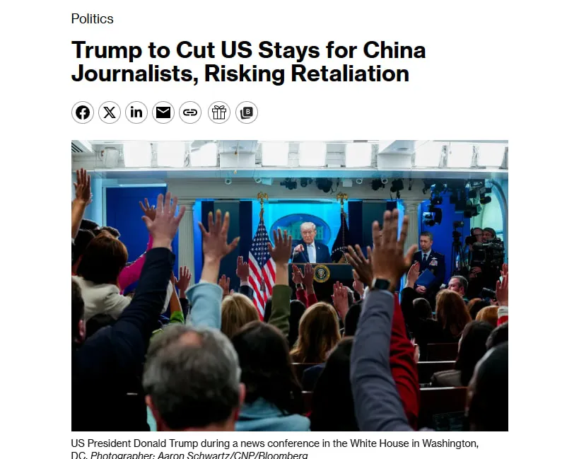 The U.S. Will Shorten the Validity Period of Visas for Chinese Journalists — Bloomberg