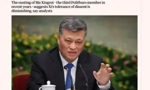 Сложное регулирование и региональная конкуренция давят на финтех ОАЭ