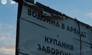 In the Zaporizhzhia region, 13 people were wounded in shelling over the past day