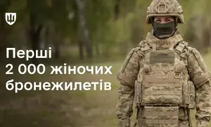 DeepState оприлюднили карту боїв: як просунулися ЗСУ