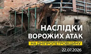 В НАТО прогнозируют контрнаступление ВСУ, которое должно разорвать «сухопутный мост» в Крым