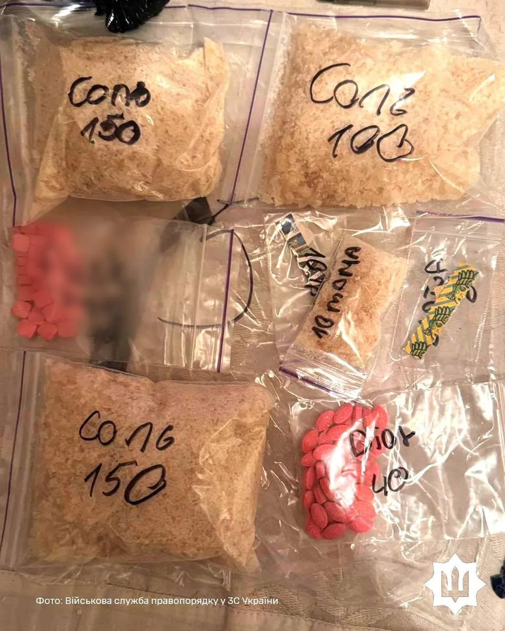 A criminal group that was selling drugs to military personnel was dismantled in Lviv
