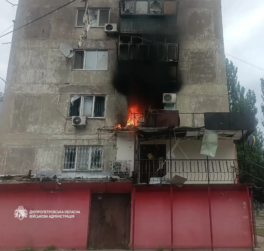 Росіяни понад 20 разів атакували Дніпропетровщину