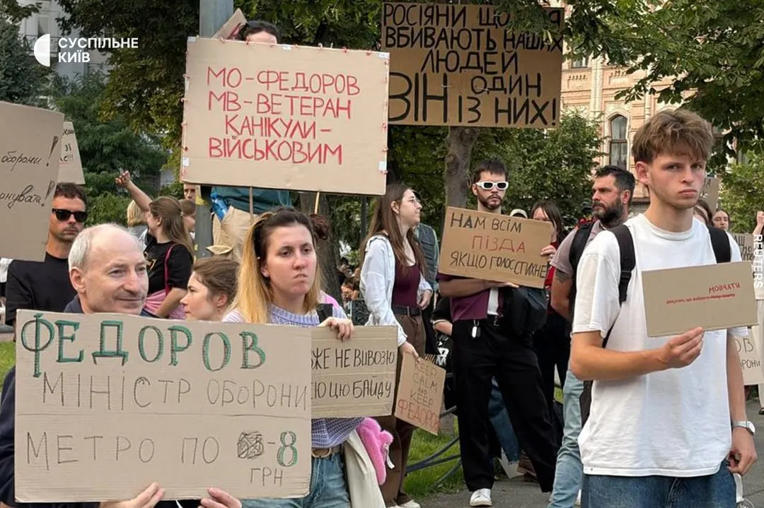 Photos, videos: Protests in support of Fedorov have been ongoing in Ukraine for 8 days