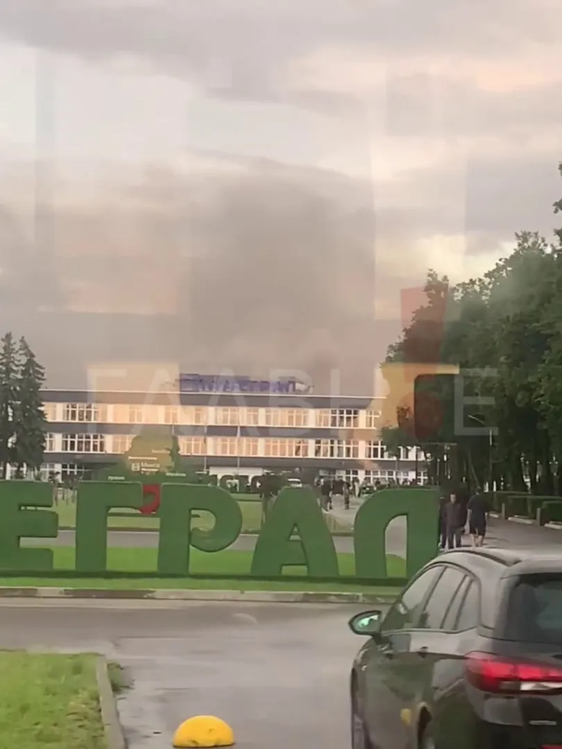 Video: A fire broke out at the Integral factory in Minsk, which works with the Russian defense industry