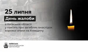 1 сентября в оккупации: захватчики в Мариуполе терроризируют детей на входе в школу