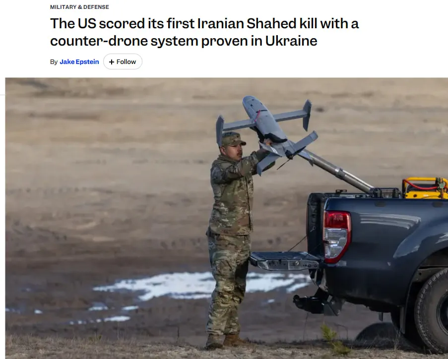 США впервые сбили «Шахед» с помощью системы Merops, испытанной в Украине — Business Insider