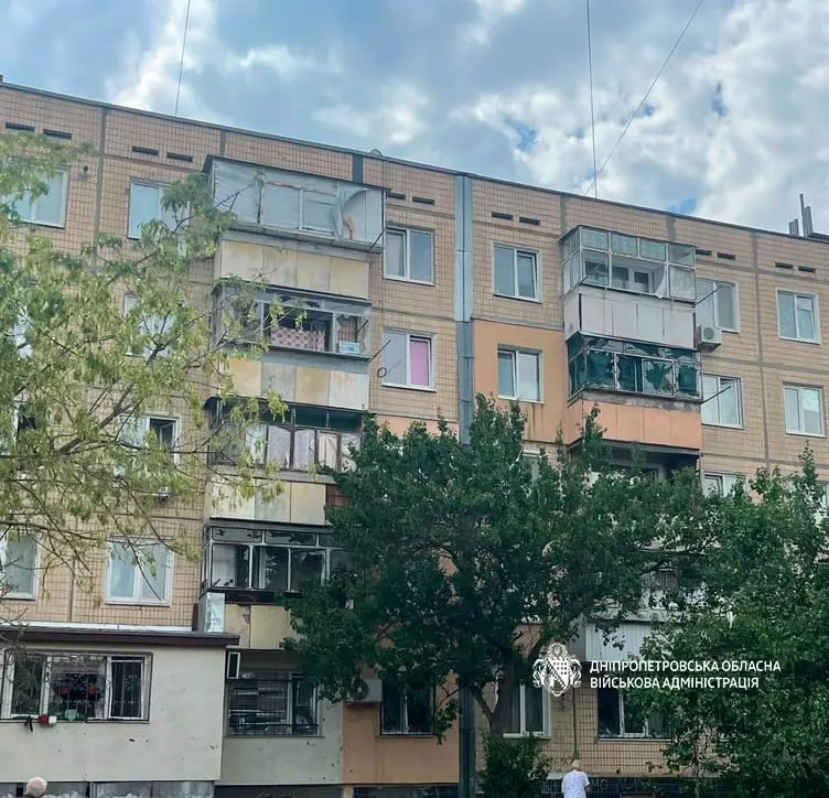 Russia launched nearly 50 attacks on the Dnipropetrovsk region on July 25