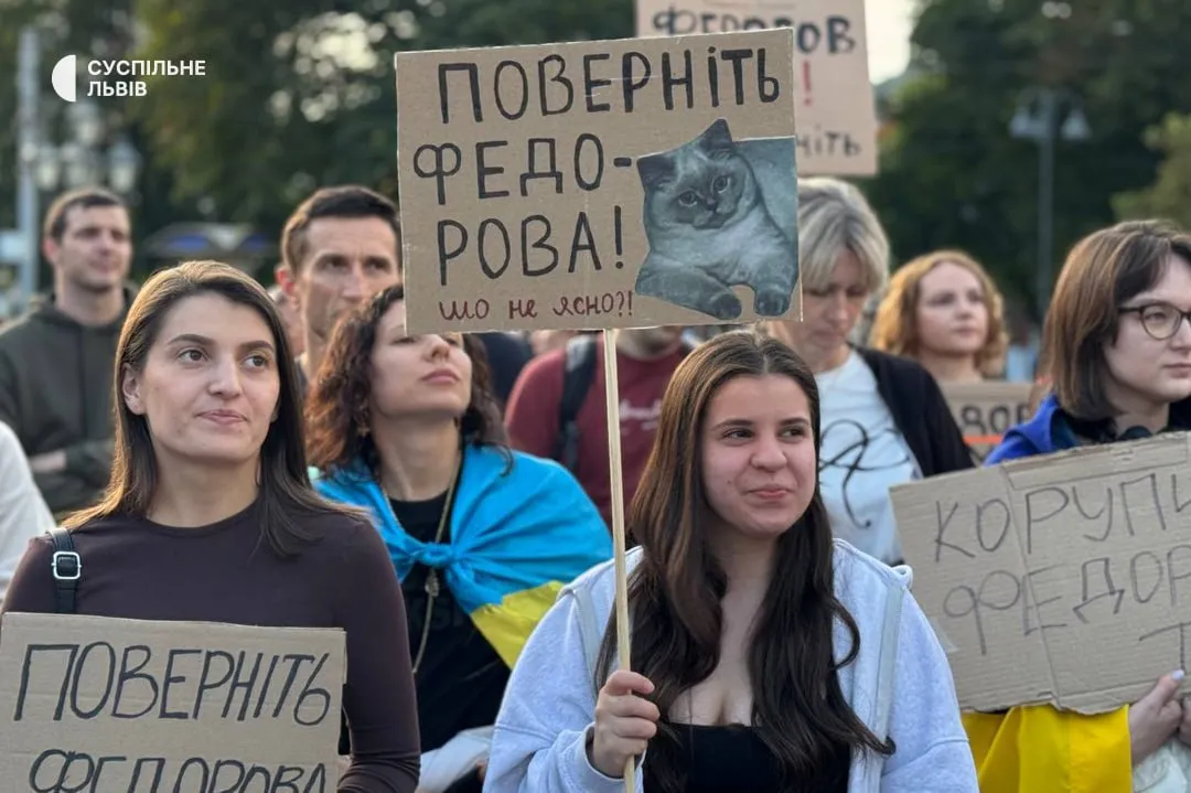 В Киеве и других городах Украины прошла десятая акция протеста в связи с отставкой Федорова