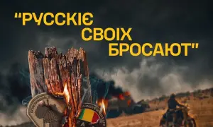 Sekretarz generalny NATO wymienił Chiny wśród sponsorów wojny w Ukrainie