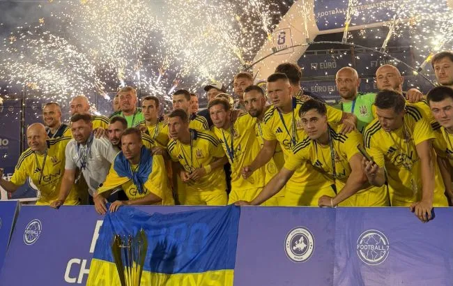 Україна вперше стала чемпіоном Європи з футболу 7х7