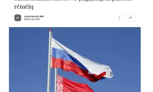 "Czas dać im nauczkę": po słowach Guterresa Izrael ogłosi urzędników ONZ persona non grata
