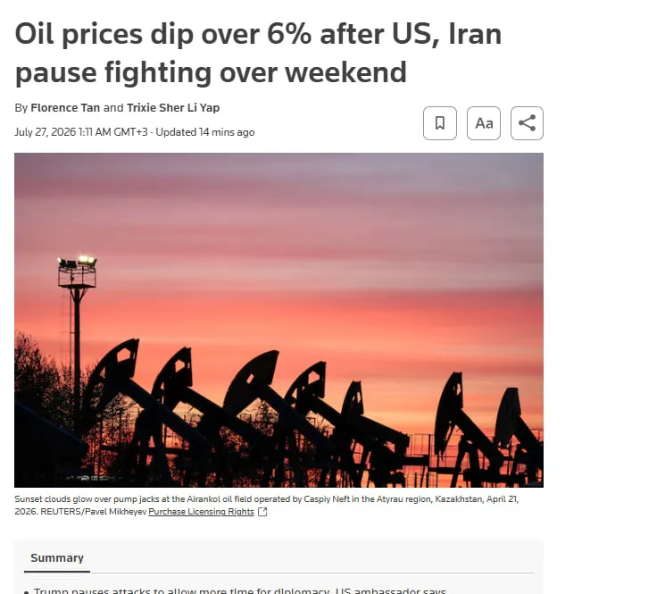 Цены на нефть упали более чем на 6% после перерыва в обстрелах между США и Ираном — Reuters