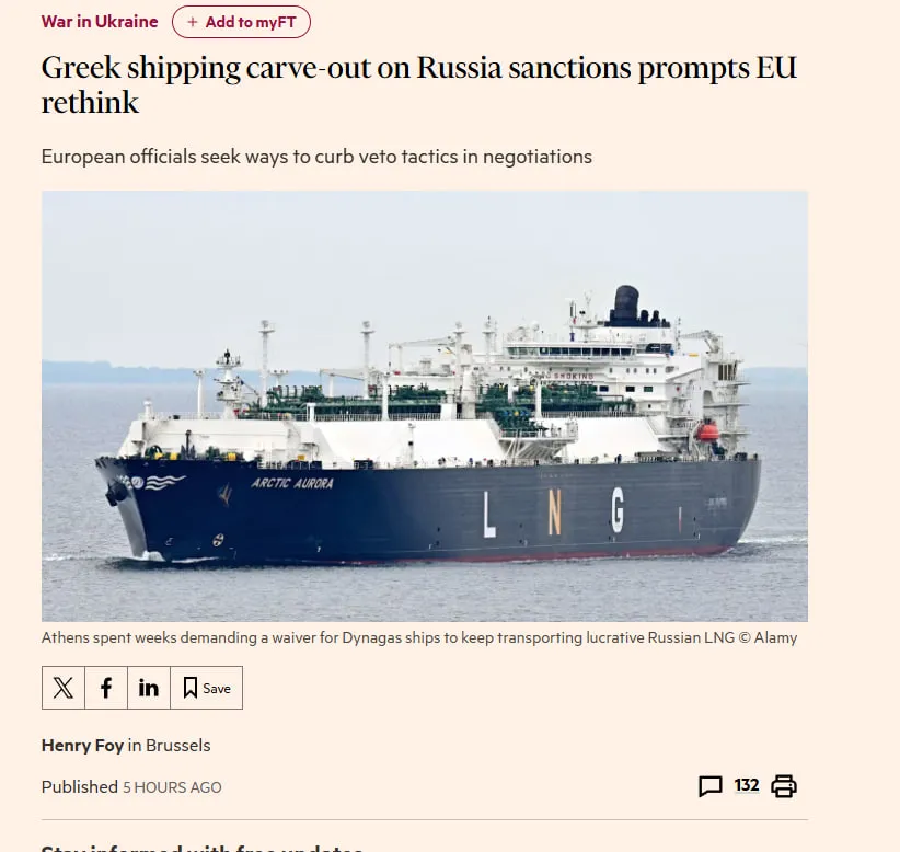 UE może zrezygnować z wprowadzenia szeroko zakrojonych pakietów sankcji wobec Rosji – Financial Times