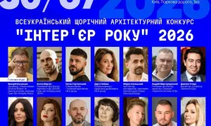 Платний в'їзд до ЄС для українців відкладається