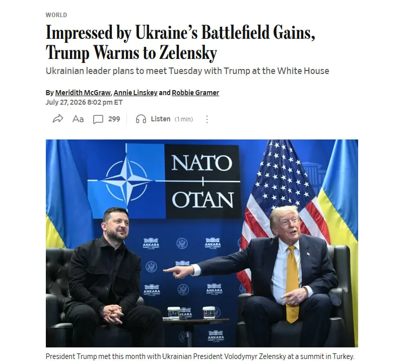 Трамп изменил отношение к Зеленскому после успехов Украины на фронте — WSJ