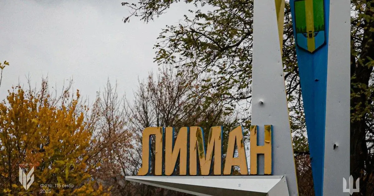 Россия сосредоточила силы для наступления на Лиманском направлении — Трегубов