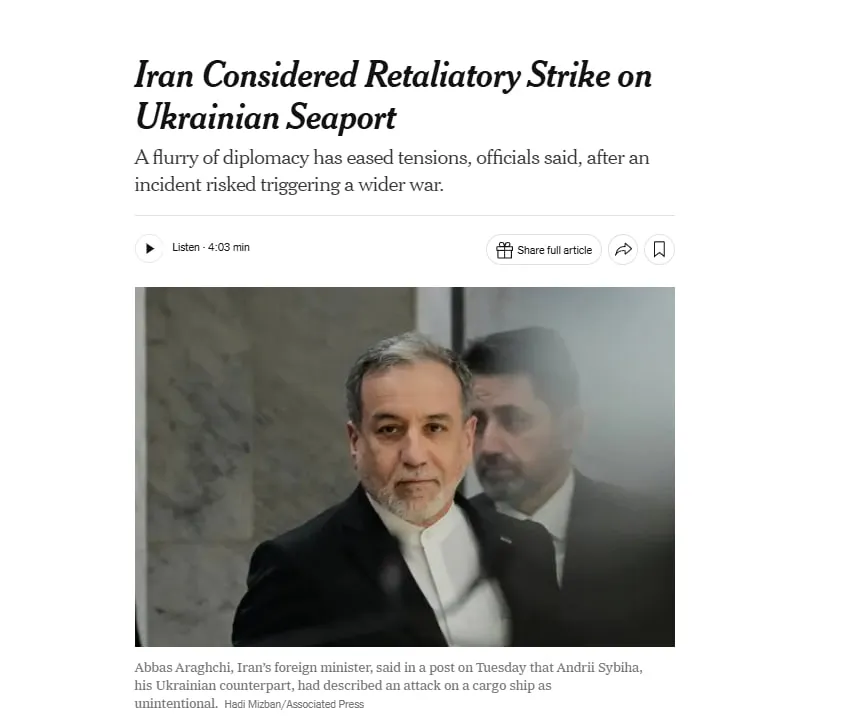 Іран розглядав удар у відповідь по українському порту — NYT