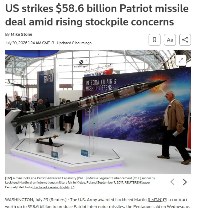США уклали контракт на виробництво ракет для Patriot майже на $60 млрд  — Reuters