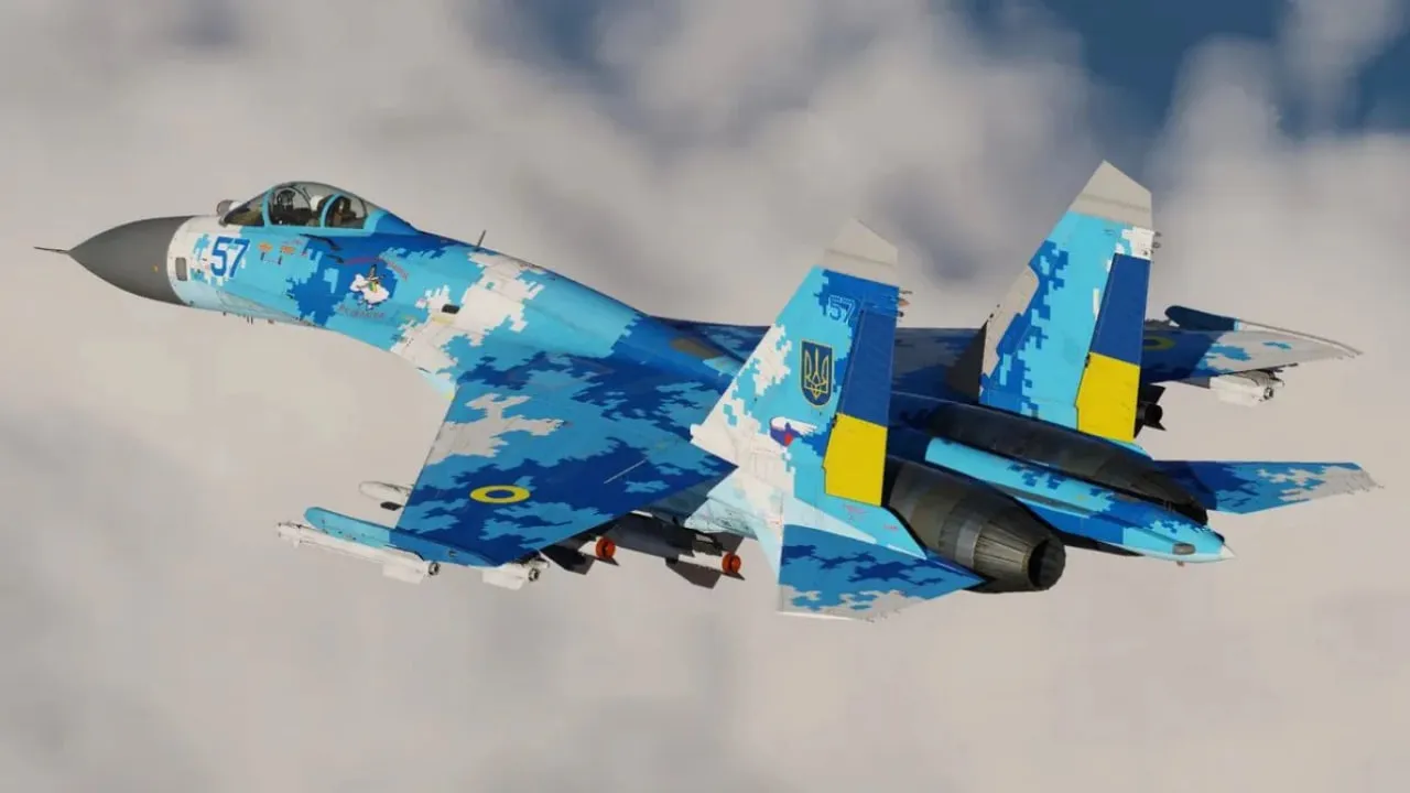 Holiday on August 2, 2026 — Ukrainian Air Force Day