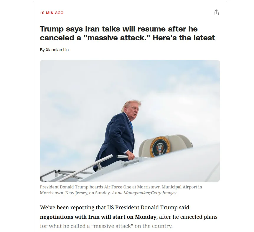 Трамп отменил удары по Ирану и объявил о новом раунде переговоров — CNN