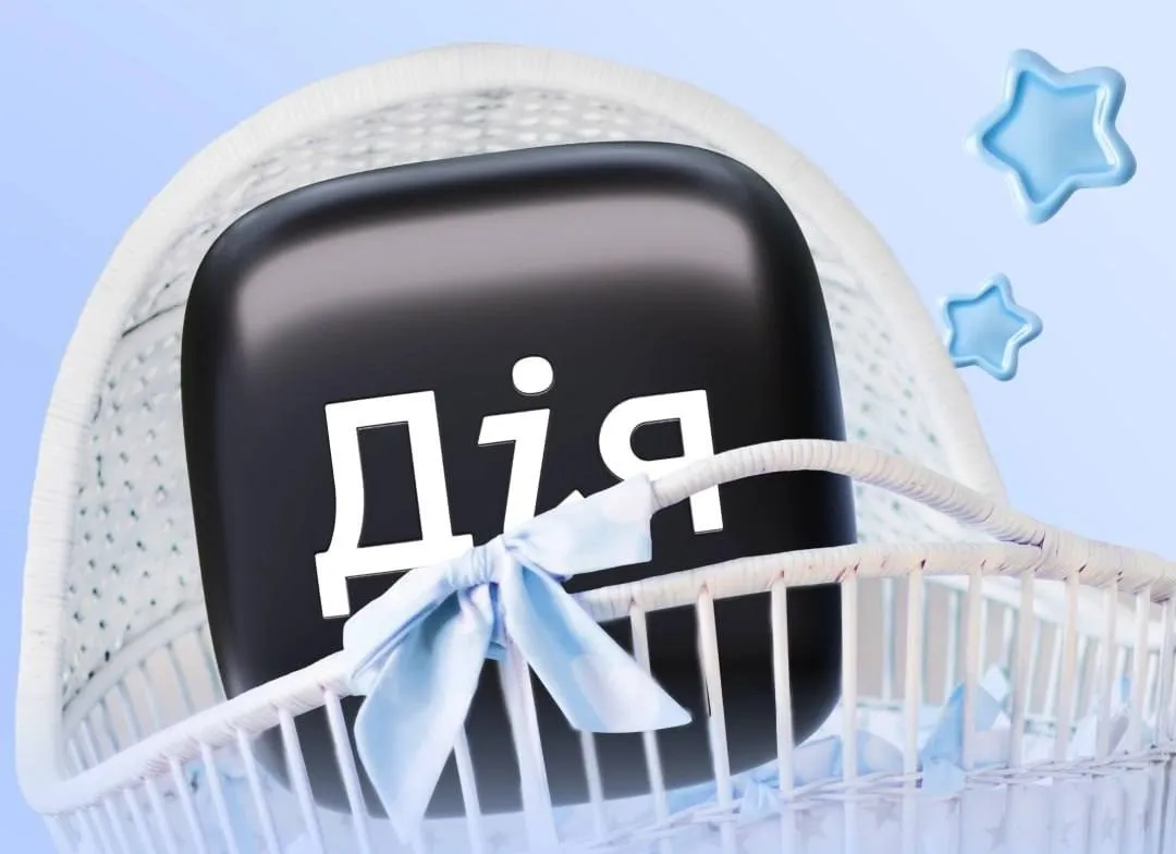 W aplikacji „Dii” rozpoczęły się testy beta trzech nowych świadczeń dla rodziców