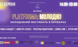 Фонд держмайна став власником ТРЦ Ocean Plaza