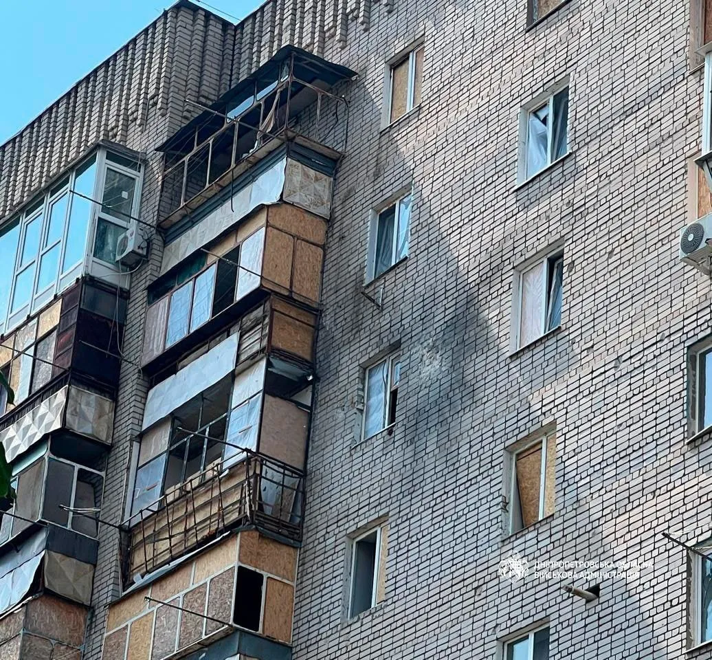 Россия более 40 раз нанесла удары по Днепропетровской области, четверо человек получили ранения