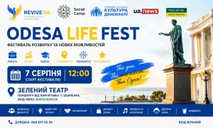 В Україні стартував другий тур місцевих виборів