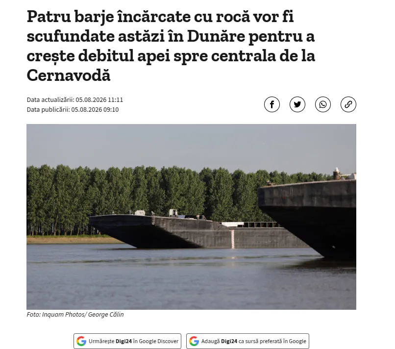 Видео: в Румынии затопят четыре баржи, чтобы предотвратить остановку Чернаводской АЭС — Digi24